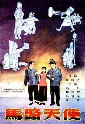 国产婷婷高清在线观看免费